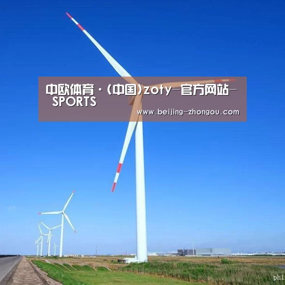 风能