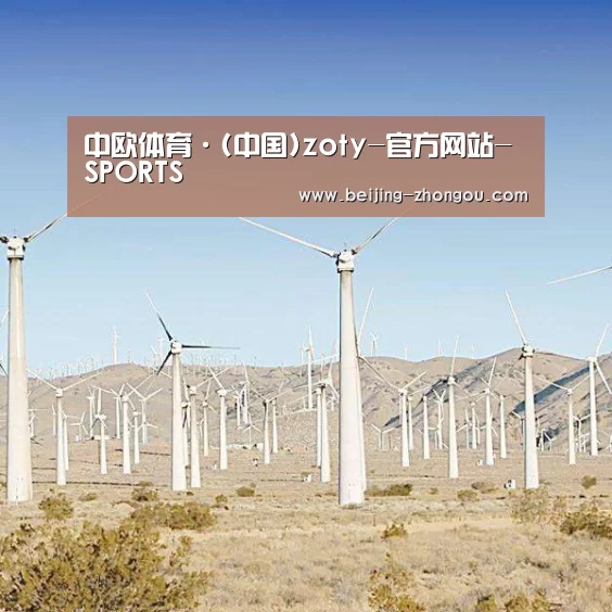 风能