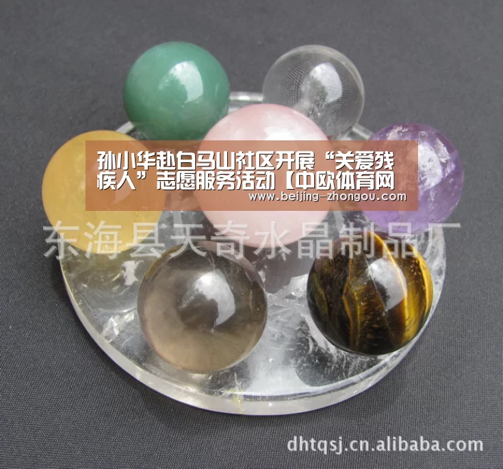 孙小华赴白马山社区开展“关爱残疾人”志愿服务活动【中欧体育网页版入口】(图2) 中欧体育网页版入口
